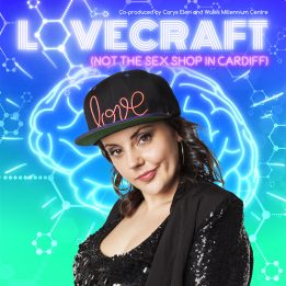 Lovecraft (Not the Sex Shop in Cardiff)