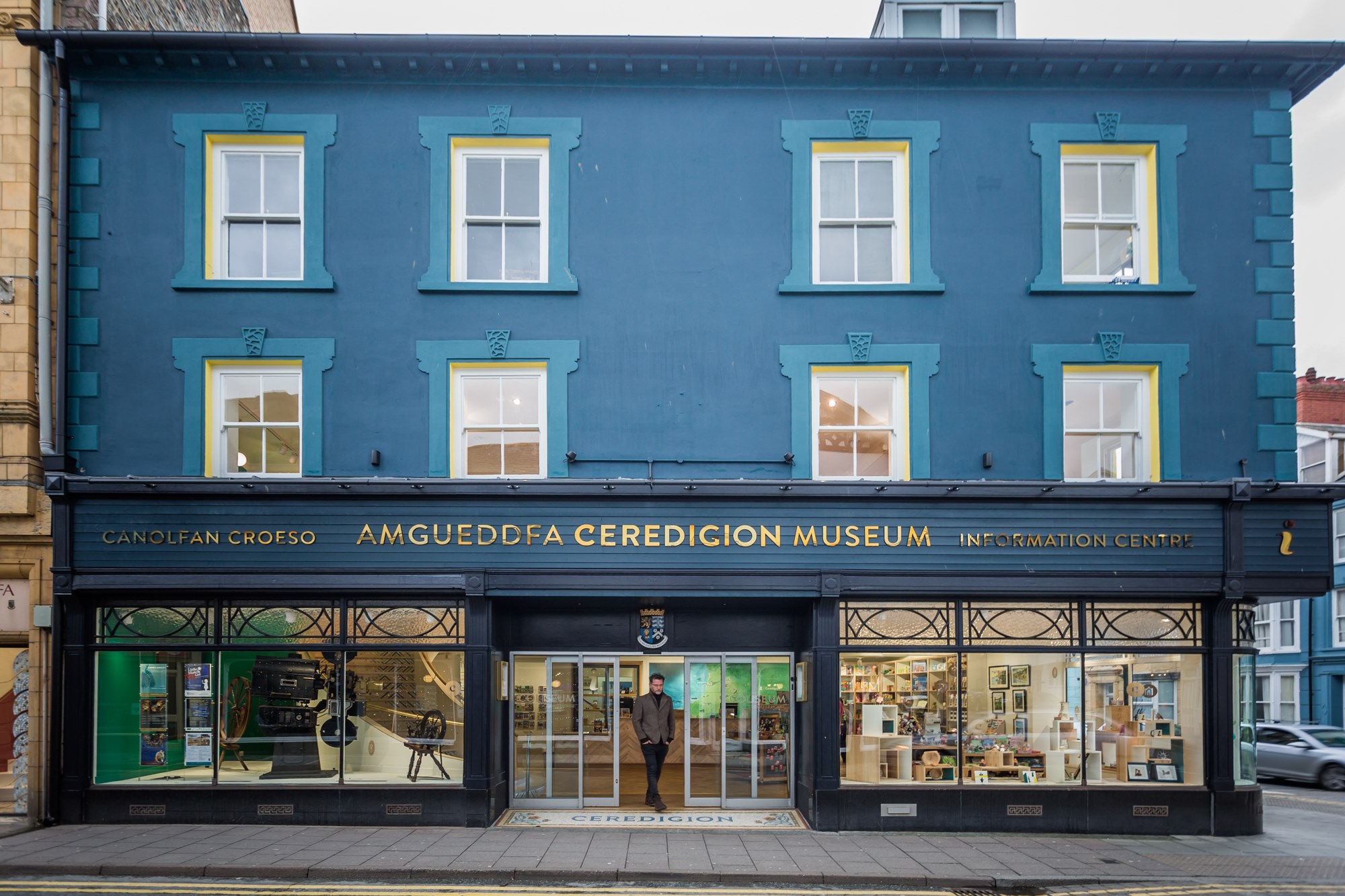 Ceredigion Museum – Education Room